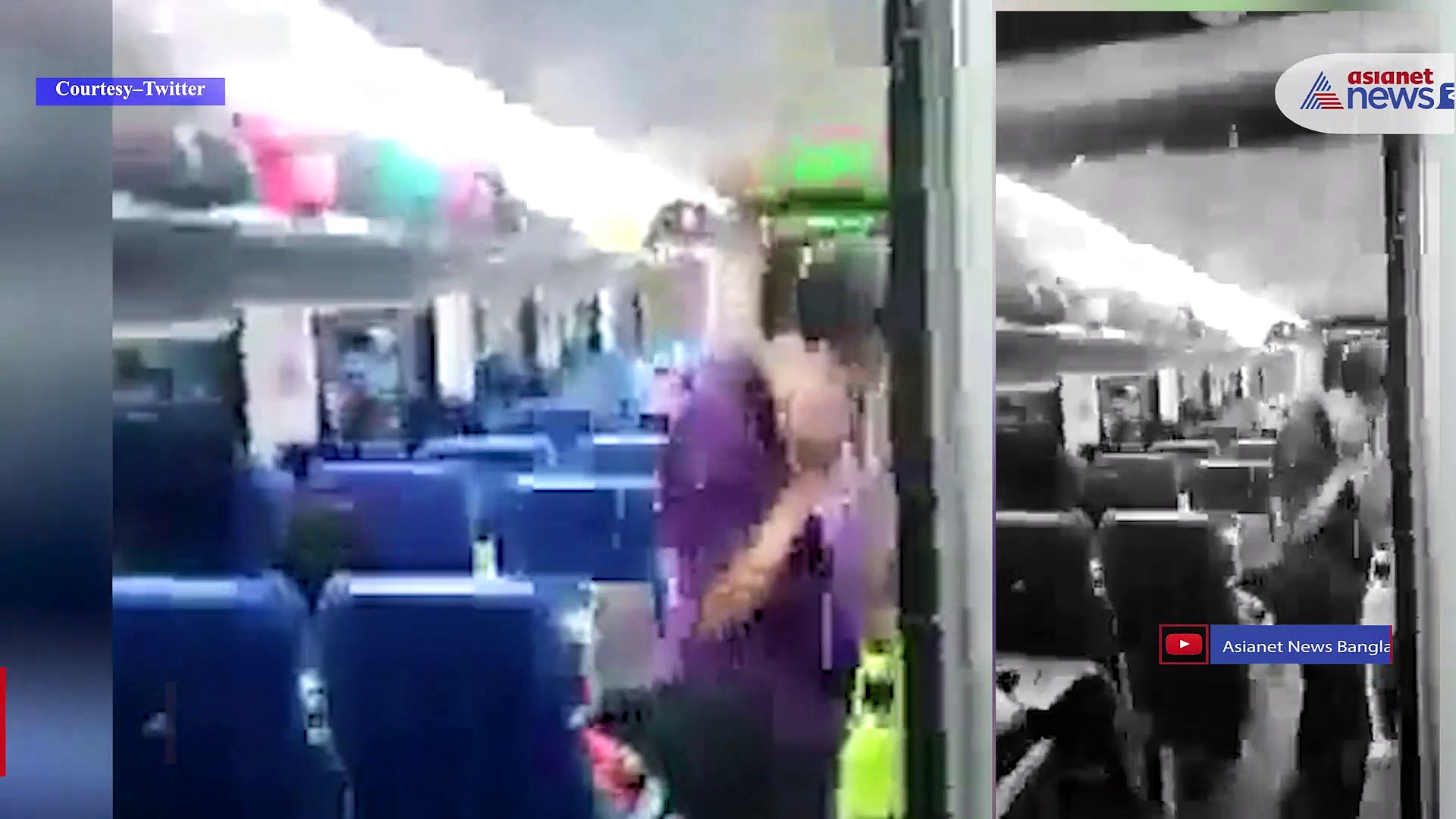 বন্দে ভারতের ভিতরে পড়ছে বৃষ্টির জল! ভাইরাল ভিডিও নিয়ে মোদী সরকারকে নিশানা কংগ্রেসের