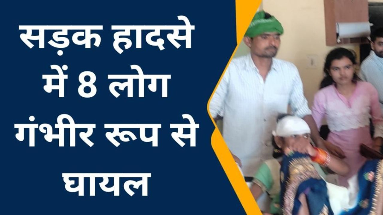 बांदा: ट्रक से टेंपो टकराकर पलटा,सवारियों में मची चीख पुकार,आठ लोग घायल