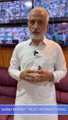 Blackmail Hony Waly Hum Sa Rabta Kren | Sarim Burney Trust #shorts