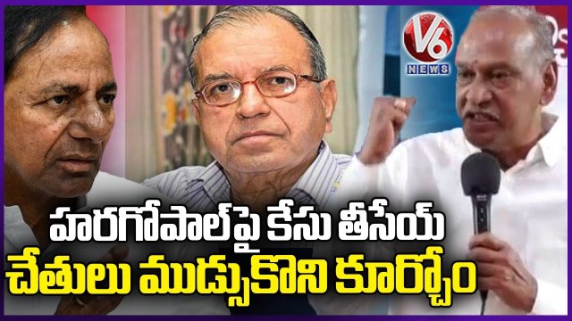 Retd Justice Chandra Kumar Warns KCR | Keshav Rao Jadhav Samsmarana Sabha | V6 News