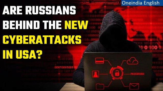 US Govt Cyberattacks: Several federal agencies bear the brunt of new wave of attacks IOneindia News