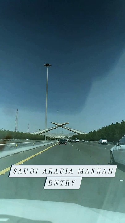 Makkah Entry Gate