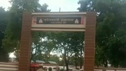 खीरी: दिनदहाड़े युवती से अश्लील हरकत, दो युवकों ने ऐसे दिया घटना को अंजाम