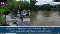 Assam Flood: অসমে বন্যায় জলমগ্ন ৬ জেলা, বিপাকে ২৯ হাজার মানুষ
