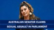 Australian senator claims sexual assault in parliament| Lidia Thorpe| David Van Resignation| Liberal