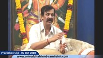 Sadguru Shree Aniruddha Pravachan 07 Oct 2010 - जीवन में अनुशासन का महत्त्व - भाग १