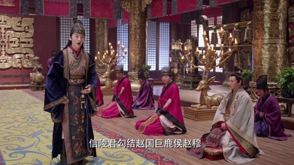 A Step Into the Past EP22