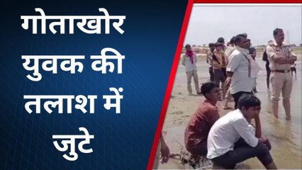 जालौन: नदी में डूबे चार युवक,तीन की बची जान,एक की तलाश जारी