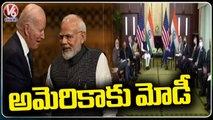 PM Modi To Visit USA, Egypt From June 20-25 | V6 News