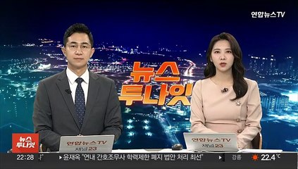 올해 첫 비브리오패혈증 환자 발생…"어패류 익혀서"