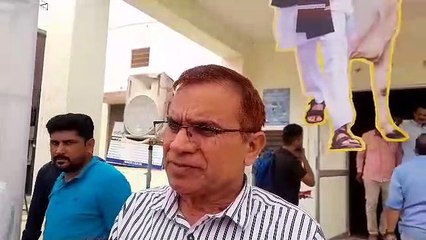 Video 5 करोड़ 94 लाख देने के बाद क्या बोले अ​धिकारी, देखें वीडि़यो