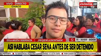 Así hablaba César Sena antes mientras buscaban a Cecilia