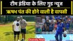 Rishabh Pant जल्द करने वाले हैं Team India में वापसी, BCCI के सूत्र ने दी जानकारी | वनइंडिया हिंदी
