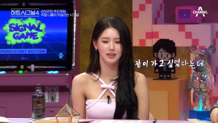 지영이 같이 장 보러 가고 싶었던 남자는? 우리는 왜 이렇게 계속 엇갈릴까(T_T)