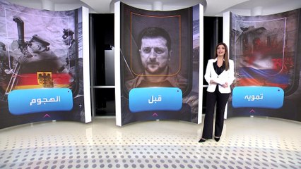 الساعة 60 | أوكرانيا تخادع الروس بـ "النورماندي".. عملية وهمية قبل الهجوم المضاد