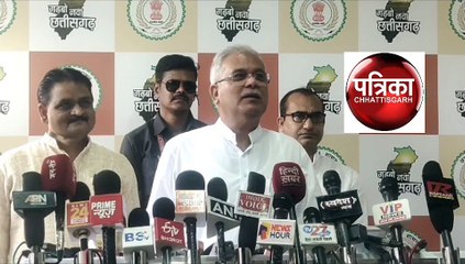 भाजपा के नेता खेल रहे ट्विटर-ट्विटर: सीएम