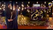 Jhoom Episode 11 - [Eng Sub] - Haroon Kadwani - Zara Noor Abbas - Digitally Presented by Ponds
