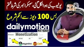 New earning app Dailymotion real or fake 2023
