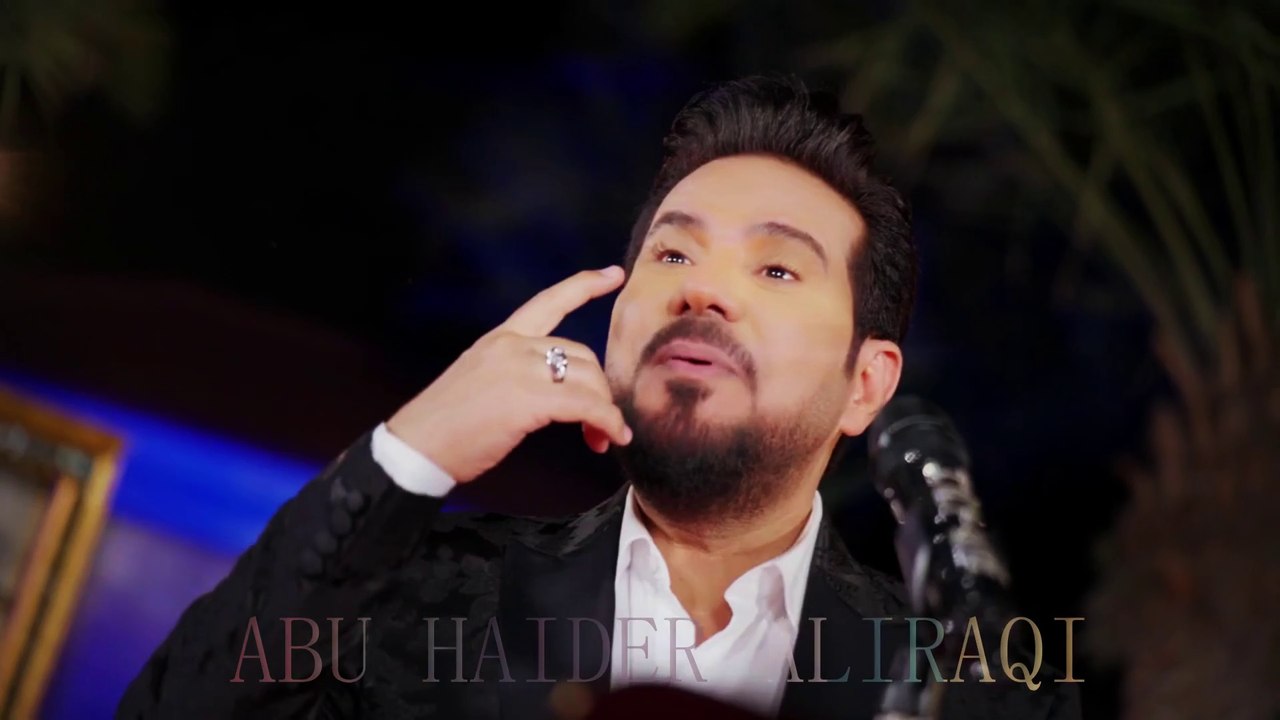 حاتم العراقي  -   تدلل يانظر عيني  - 2023  -  بالكلمات