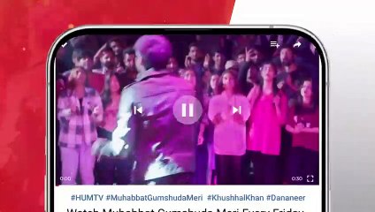 Muhabbat Gumshuda Meri Episode 08 | Watch the Latest Drama Live 💖