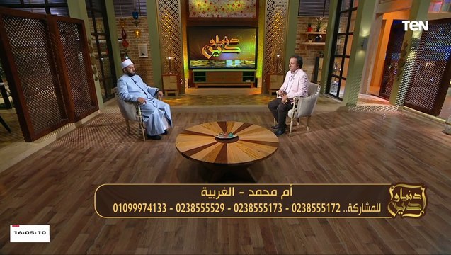 لو ندرت ندر ومش معاك فلوس الندر ده تعمل إيه؟.. الشيخ عيد إسماعيل يجيب
