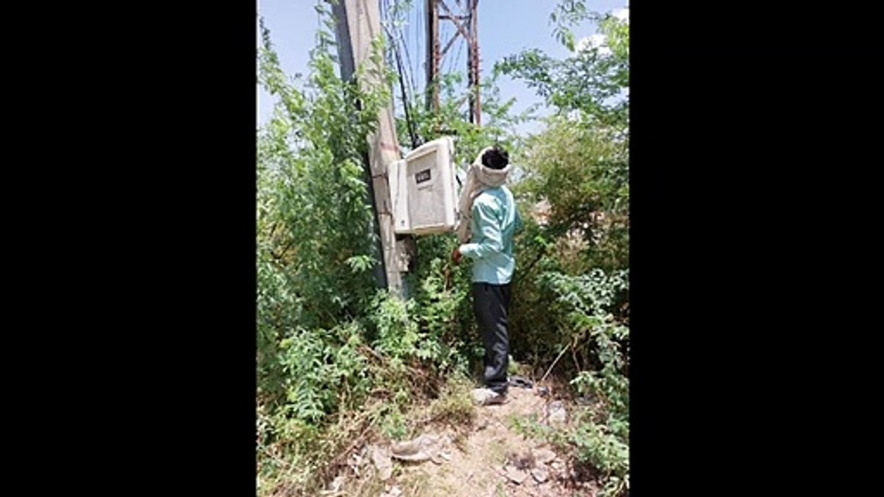 विद्युत बिल के बकाया 20.5 करोड़, शहर की सरकार क...