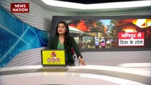Rashtramev Jayate : हिंसा की आग में जल रहा है Manipur