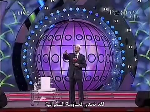 من هو احمد ديدات ؟ د ذاكر ناييك Zakir Naik - Ahmed Deedat