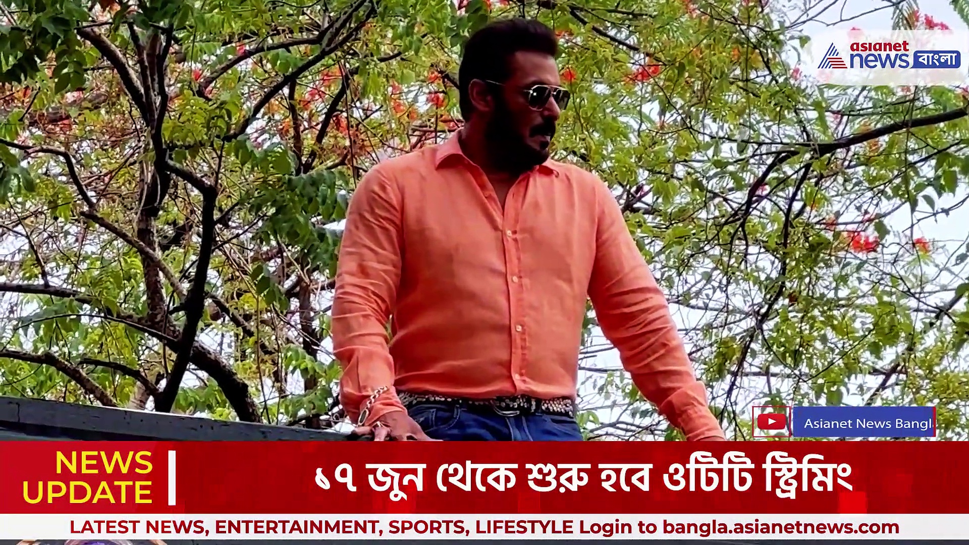 বিগ বস ওটিটি ২ লঞ্চের সেটে সলমন খান, ১৭ জুন থেকে শুরু ওটিটি স্ট্রিমিং