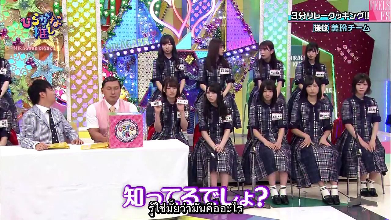 ฮิรากานะโอชิ♯30「แข่งวิ่งผลัดทำอาหารใน 3 นาที【คร...