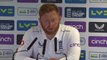 England's Jonny Bairstow post Day 1 1st Ashes Test against Australia