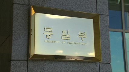 北, 시신 인도 통보에 끝내 무응답...정부, 무연고로 화장 예정 / YTN