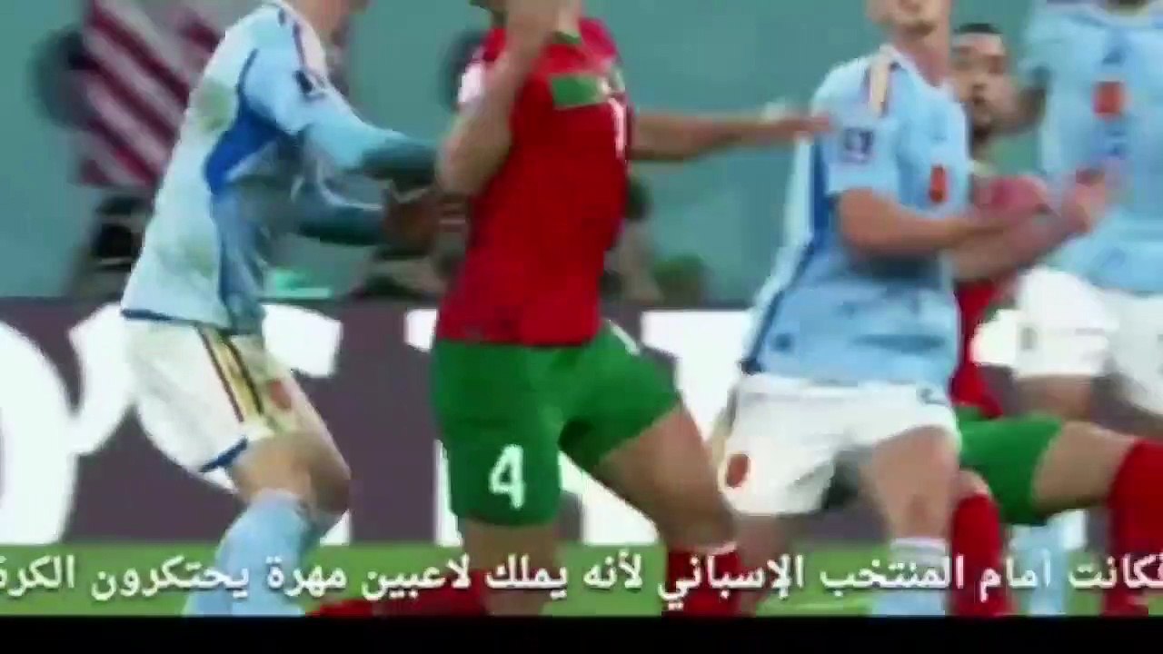 -الحالمون - الحلقة 3 - وثائقي نحو طريق المغرب إلى نصف نهائي كأس العالم مونديال قطر 2022