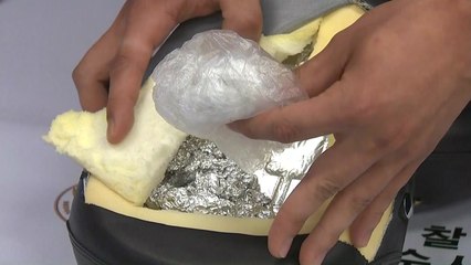 자전거 안장·야구 방망이에서 나온 마약...10대 마약범 '쑥' 늘어 / YTN