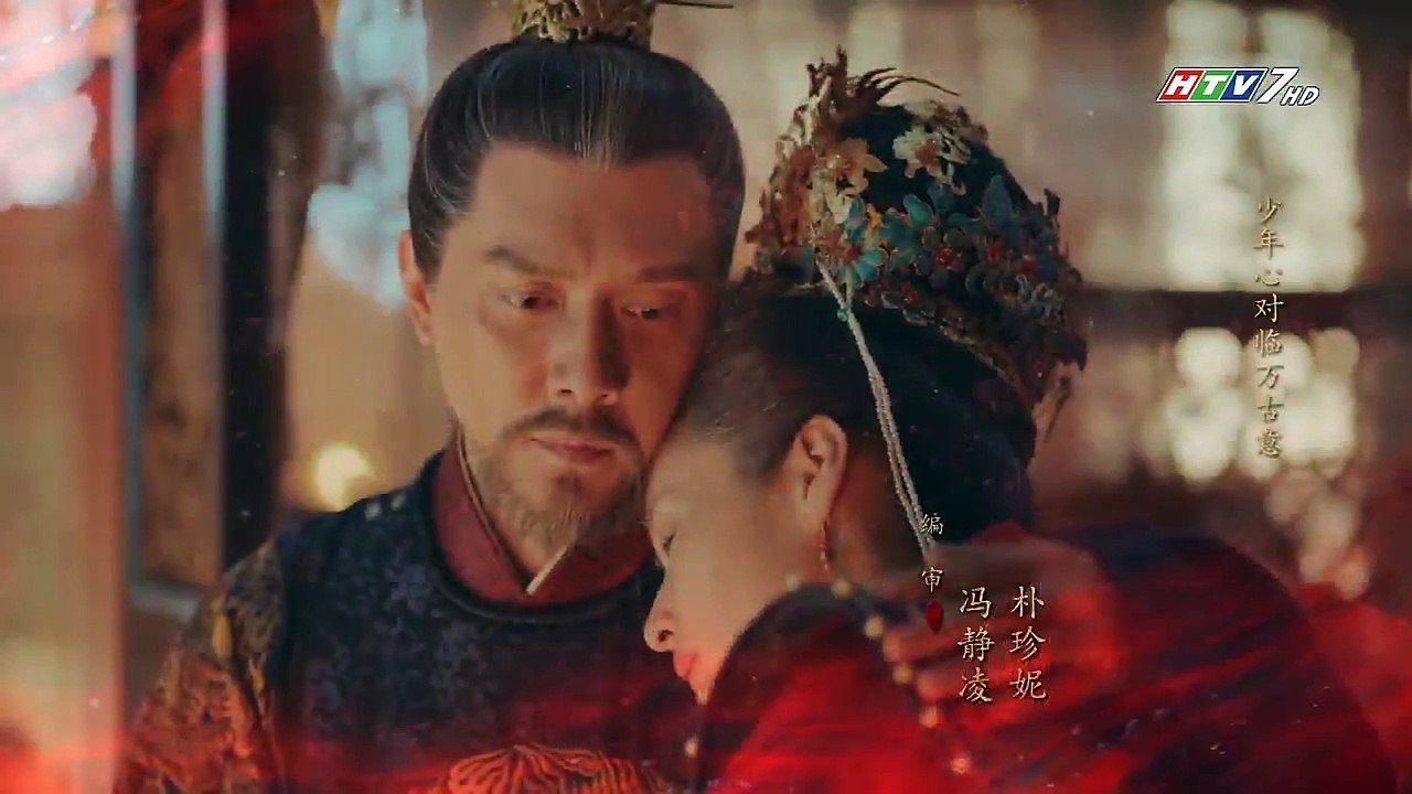 Sơn hà nguyệt minh 26