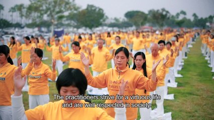 State Organs Documentary Movie