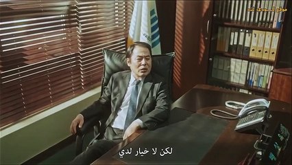 مسلسل غريب Stranger الموسم الاول مترجم الحلقة 16 والأخيرة