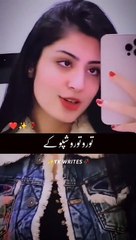 🔥 Pashto Hit Song 2023: 'Pa Toro Toro Shpo Ke' Goes Viral on TikTok!