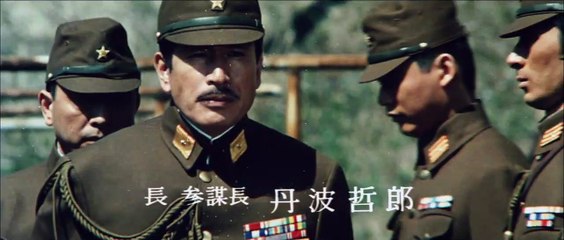 Bataille d'Okinawa Bande-annonce (EN)