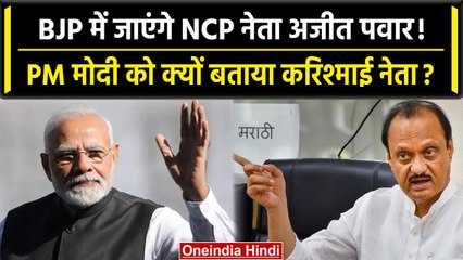 PCB करेगा खिलाड़ियों पर कानूनी कार्रवाई, Kamran Akmal को भेजा गया Notice | वनइंडिया हिंदी *Cricket