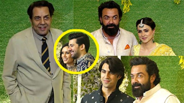Karan Deol Drisha Acharya Sangeet Ceremony में Family Grand Entry Full Video | Boldsky