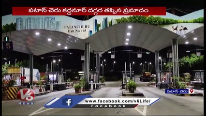 Road Incident At ORR , Solent Drums Falls On Road | V6 News