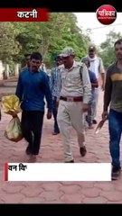 कटनी के जंगलों में चीतल का शिकार, 6 शिकारी गिरफ्तार