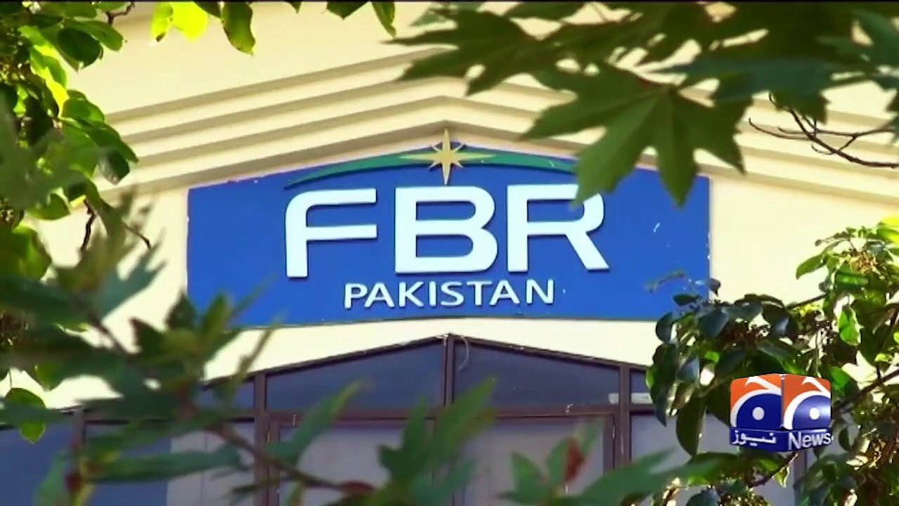 Tax levied on withdrawal of 50 thousand rupees from the bank - Geo News