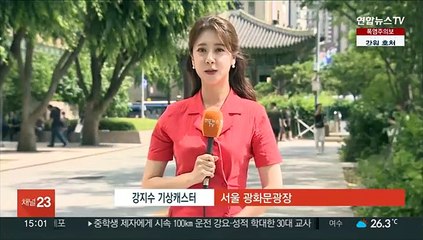 [날씨] 주말 전국 한여름 더위…온열질환 유의