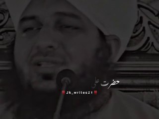 Beautiful  Advices Hazrat Ali(R.A)