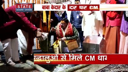 केदारनाथ आपदा के 10 साल पूरे हुए, सीएम धामी बाबा केदार के दर पर