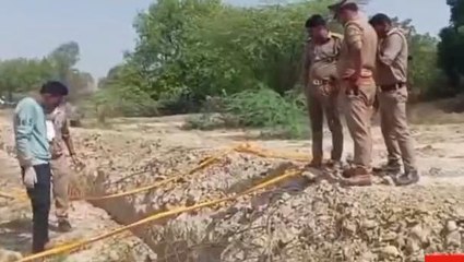 फ़तेहपुर: अधजला शव मिलने से फैली सनसनी, तफ्तीश में जुटी पुलिस