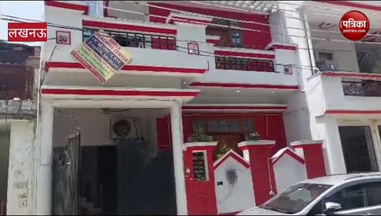 Video: लखनऊ में विदेशी महिला ने घर में  किया सुसाइड