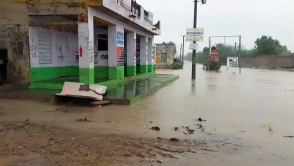 VIDEO : बिपरजाॅय ने बरपाया कहर, गांव बना दरिया